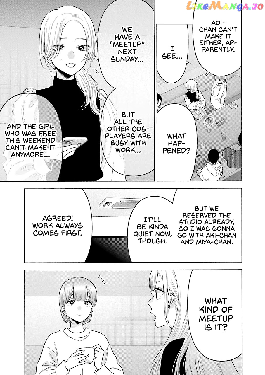 My Dress-Up Darling, Chapter 71 image 09